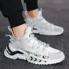 Zapatos Personalizados Torre para Hombre Nuevos Zapatos Deportivos Luminosos de Suela Gruesa para Hombre Transpirables Tendencia Zapatos para Hombre