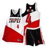 Uniforme de baloncesto, traje personalizado, palabra, uniforme de equipo de entrenamiento de competición estudiantil, secado rápido, compra grupal para hombres, impresión digital, camiseta estadounidense para adultos