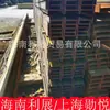 Viga en I Ligera Viga H Viga en I Galvanizada Perfil de Construcción Soldado Puente Rizhao Ma Riel de Acero
