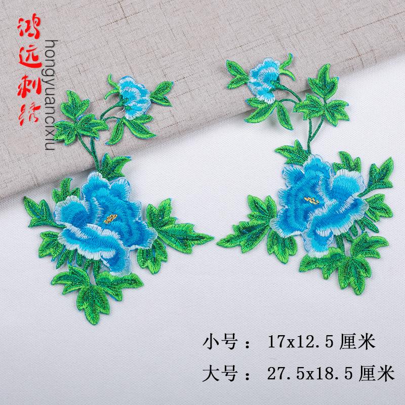 湖蓝.jpg
