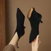 Botines de moda estilo coreano con costuras de piel de oveja esmerilada, botines cortos elegantes de tacón alto de punta, botines de tacón de aguja cortos para mujer