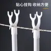 Barra para secar ropa, barra de extensión doméstica para tendederos, barra de horquilla extendida para ropa, tendedero, barra para colgar ropa, barra de horquilla para recoger ropa