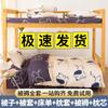 Roupa de cama de algodão lavado de quatro peças capa de colcha folhas de cobertura de colcha de seis peças dormitório de três peças atacado