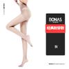 Medias Baonasi Negras para Mujer Finas de Verano Pantimedias Anti-enganches Medias Piernas Desnudas Puesto de Yiwu Venta al por Mayor Rectas Patchwork
