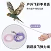 Correa para loros de exterior, periquito, agaporni, cotorra, bolsa para patas de aves, correa de liberación para loros