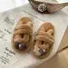 Elegantes Pantuflas Peludas de Corte Bajo 2026 Cómodas Estampado de Leopardo Dibujos Animados Lindas Celebridad de Internet de Moda Hogar Otoño/Invierno Nueva Llegada