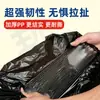 Bolsas de plástico negras, bolsas de basura desechables para el hogar, bolsas de embalaje, bolsas de compra engrosadas, bolsas de embalaje tipo chaleco, al por mayor