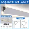 Canal de luz lineal de emisión hacia arriba Sala de estar Montaje en superficie Aleación de aluminio Esquina superior Esquina interior Líneas de imitación de yeso Arriba y abajo LED Lavado de pared