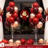 Decoración de globos para casa nueva, decoración de globos para casa nueva, diseño de escena de sala de estar para casa nueva, adornos, suministros para ceremonia de mudanza, gran Olimpiada