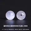 Colección de cuentas de cristal natural y cuentas sueltas para pulseras y brazaletes hechos a mano DIY, acuamarina, cristal rosa, accesorios de cristal azul