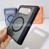 Capa Simples de Névoa de Gelo Fosco para iPhone, Adequada para Huawei Pura X Max, Capa Protetora Dobrável com Eixo Central Feita à Mão