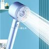 2024 nuevo spray para usar cabezal de ducha supercargado de Amazon cabezal de ducha de baño cabezal de ducha secador de pelo cabezal de ducha transfronterizo