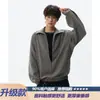 Camisa de manga larga con cuello en V, diseño de dos piezas falsas con retazos a rayas para hombre, marca de moda de otoño, sensación relajada, top casual con cuello de polo