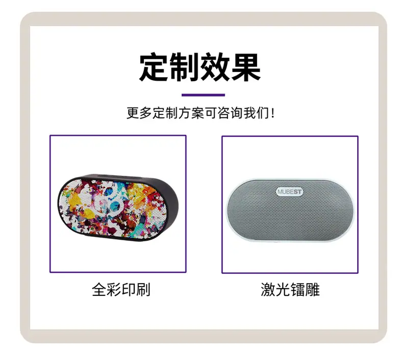 中文详情页_03.jpg
