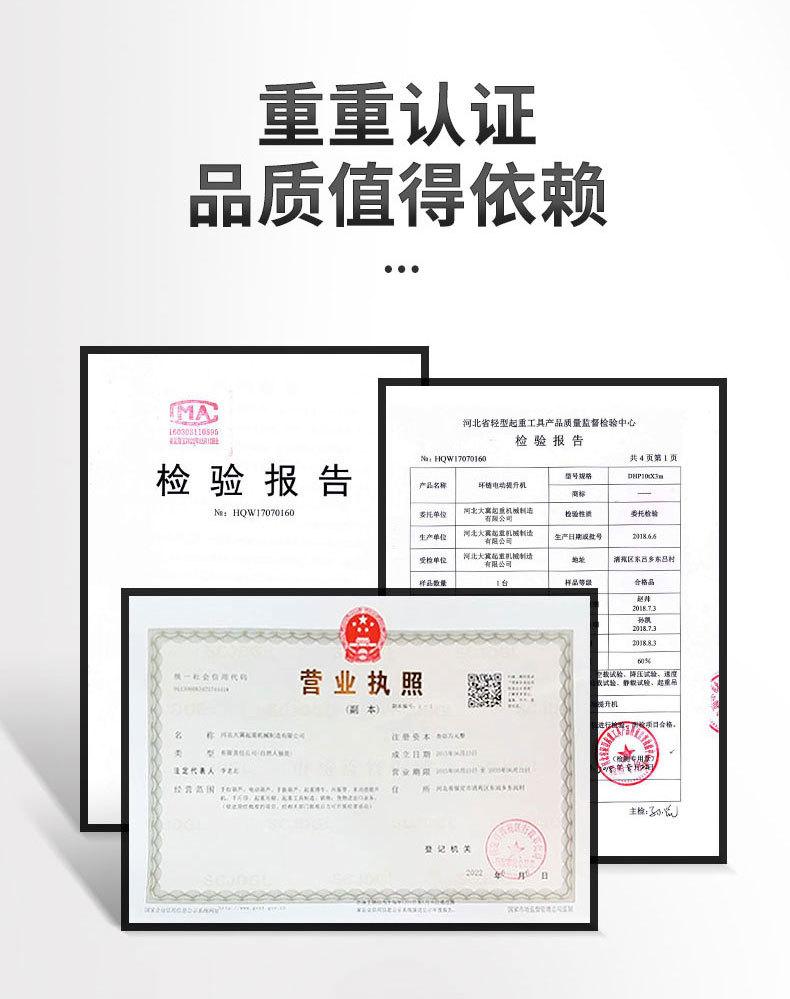 穿线器02.jpg