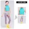 Roupas de Dança para Meninas Verde Top Regata de Gola Alta Roupas de Treino Roupas de Apresentação Roupas de Yoga Roupas de Treino de Dança Jazz