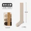 Meias Grossas de Lã para Mulheres no Outono e Inverno, Meias à Prova de Frio e Quentes, Meias Plush de Inverno para Dormir, Meias Quentes de Cashmere de Cano Alto