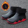 Sapatos de chuva de casal de tubo curto transfronteiriço Sapatos masculinos de cano baixo Estilo coreano Sapatos de água Fundo grosso Boca rasa Sapatos de borracha de cozinha antiderrapantes para homens e mulheres