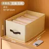 Nueva Caja de Almacenamiento de Ropa Portátil de PU Hecha de Tela Oxford, Caja de Clasificación Multifuncional para Ropa y Pantalones, Organizador Tipo Cajón
