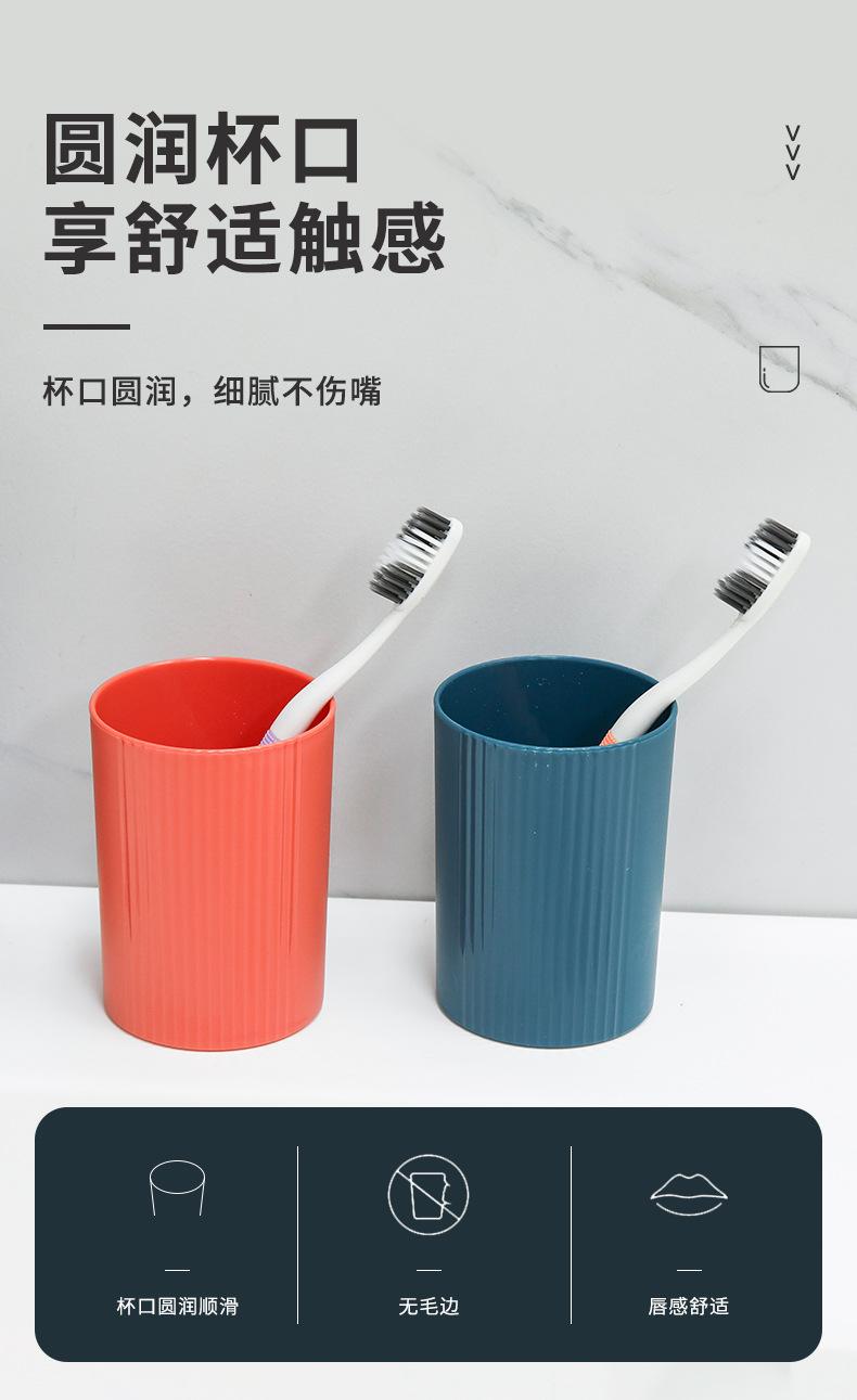 漱口杯_07.jpg