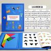 Quebra-cabeça magnético para crianças, quebra-cabeça de madeira colorido para alunos do ensino fundamental, brinquedo de jardim de infância, presente de mão