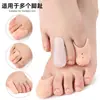 Cubierta para Dedos con Agujeros Sebs Universal Protector Suave Antidesgaste para Dedos de Manos y Pies Masaje de Partículas Separador de Dedos