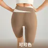 Pantalones Cortos de Yoga de Cinco Puntas con Bloques de Color, de Cintura Alta, Moldeadores de Vientre, Elevadores de Glúteos, Cómodos para Deportes y Correr