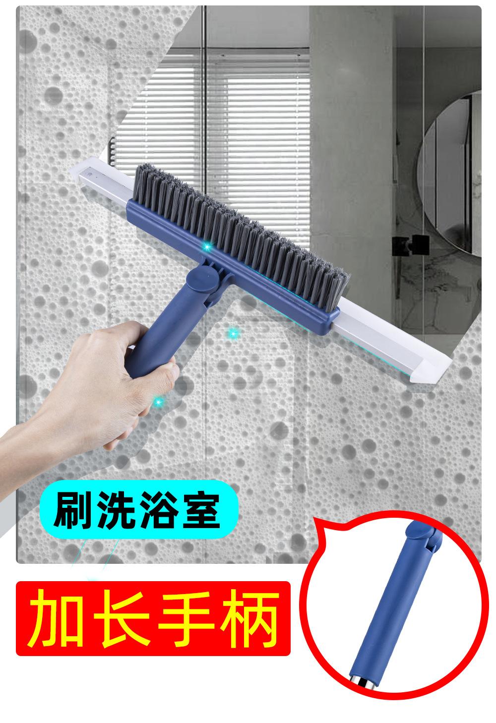 刮水拖把,刮水器地刮扫水,刮刀,刮水扫地神器,刮刷洗窗户专业,刮水器,刮水器地刮家用,刮水器地板刮地器,刮水器玻璃保洁专用,刮水器地刮工厂用,刮水器保洁专用卫生间刮水,刮水器刮地板扫水地刮加厚加宽,刮水器地刮扫水大号,刮水器地刮工厂用100cm,刮水器地7.jpg
