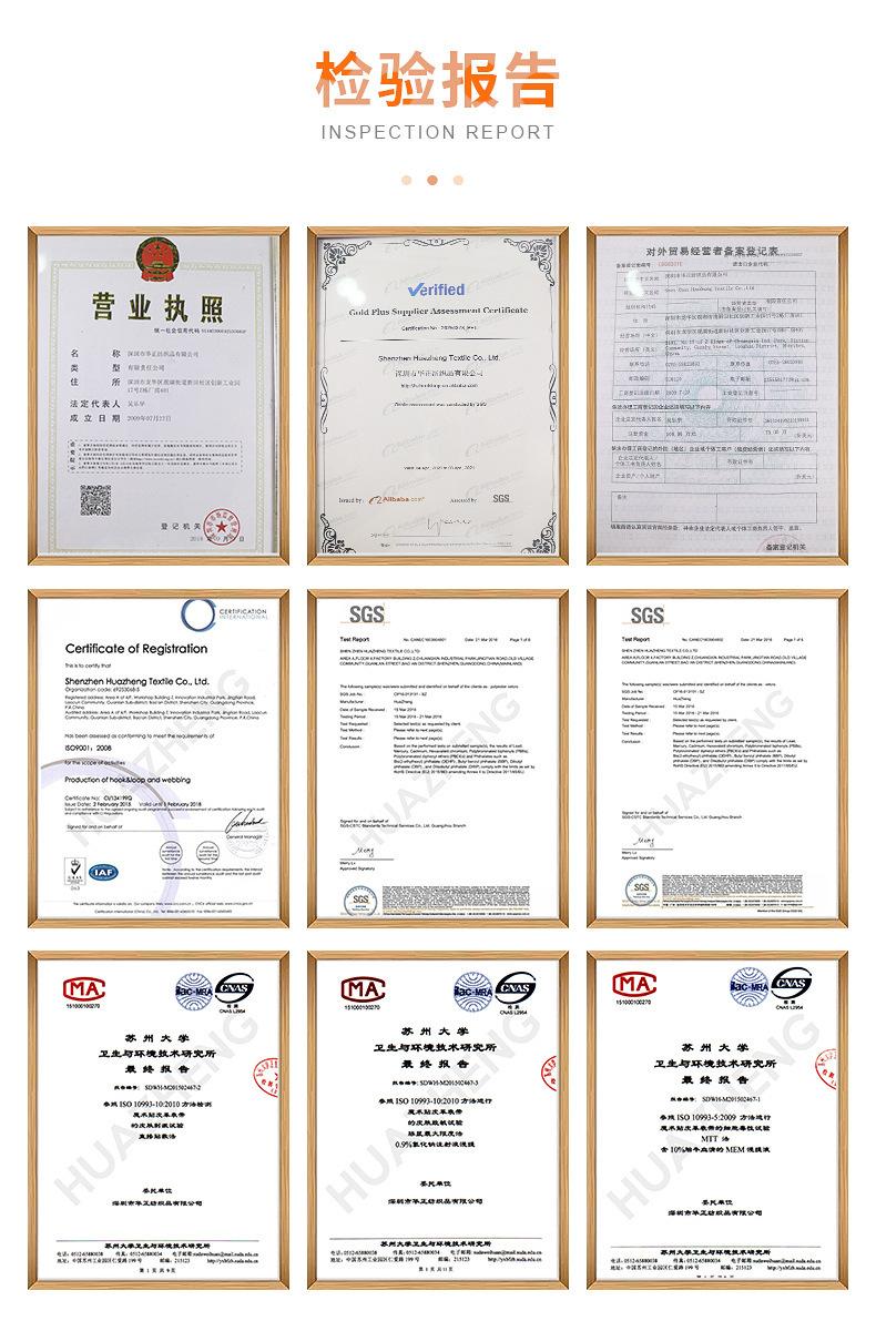 O1CN01GTcnUa2F3tyLuEITt_!!2090