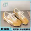 Zapatos de Entrenamiento Alemanes Rojos Transpirables para Mujer 2026 Verano Nuevos Zapatos Casuales de Malla Transpirable Forrest Gump Zapatos de Carrera Zapatos para Mujer