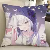 Almohada Envolvente de Archivo Azul Pájaro Azul de Archivo Tour Xingye Jardín Sagrado Arena No Gastada Lobo Blanco Almohada Secundaria Baizi