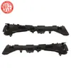 Aplicable a 2014-2016 Mazda M3 Axela Soporte de Parachoques Trasero BKC3502J1 BKC3502H1