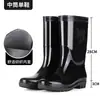 Botas de chuva de cor sólida, quentes, antiderrapantes e resistentes a odores, botas de chuva de cano alto e longas, sapatos impermeáveis de cano baixo, sapatos masculinos de moda curtos e resistentes ao desgaste