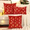 Funda de Almohada Navideña Transfronteriza de Comercio Exterior con Estampado Dorado, Árbol de Navidad y Copo de Nieve de Peluche, Decoración para Fiesta Navideña, Dropshipping