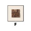 Pintura decorativa para sala de estar estilo medieval, lujo ligero, combinación de pintura colgante para pared de fondo de sofá de alta gama, mural de arte abstracto geométrico