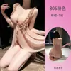 Camisón sexy de talla grande con tirantes, estilo puro deseo, diseño de abertura, fácil de llevar, con efecto push-up y detalles calados, camisón seductor para mujer