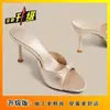 Sandalias Elegantes de Tacón Alto para Mujer Verano 2026, Moño de Satén Estilo Francés, Hermosas Pantuflas de Tacón Fino, Sandalias de una Sola Tira