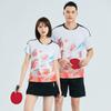 Traje de Uniforme de Voleibol para Hombres y Mujeres, Uniforme de Equipo de Juego de Voleibol al Aire de Secado Rápido, Uniforme de Tenis de Mesa, Uniforme de Equipo de Entrenamiento de Manga Corta, Impresión Personalizada