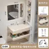 Combinación de mueble de baño con lavabo integrado de piedra sinterizada estilo crema doblado en caliente inodoro lavabo de baño tocador mueble de lavabo