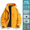 Chaqueta de tres en uno estilo camello para mujer, cortavientos e impermeable, desmontable, ropa para ciclismo y montañismo al aire libre