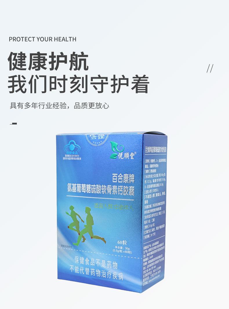 详情_03