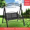 Pátio duplo adulto Swing Swing varanda brinquedo infantil destacável cesta cadeira cadeira sofá-cama ao ar livre