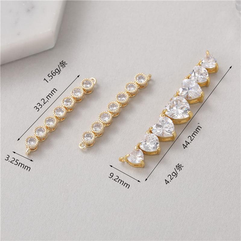 AK2A8242.jpg尺寸图