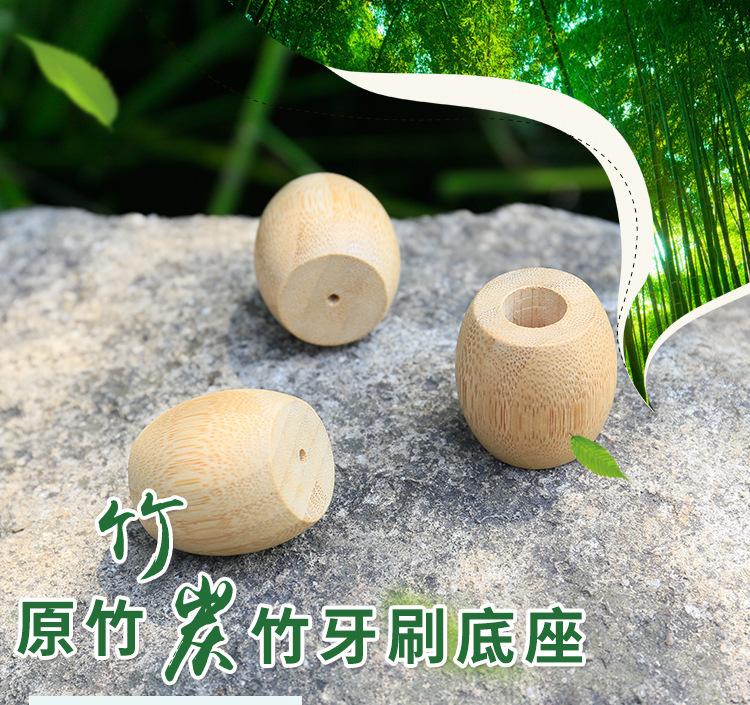 竹牙刷_01.jpg