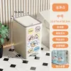 Lixeira de Banheiro com Acionamento por Pedal, Lixeira Doméstica para Sala de Estar, Banheiro e Espaços Estreitos com Abertura por Pedal