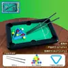 Mesa de Billar Mini Juguete de Simulación para Niños y Niñas Pequeña de Billar Interactiva Amigos Entretenimiento Dormitorio Universitario Juego Festivo