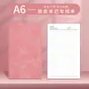 Cuaderno de Línea de Coche de Piel de Oveja A5 Cuaderno Simple Estilo Ins Bloc de Notas de Oficina de Negocios Cuaderno con Logo Personalizable
