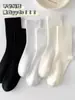 Calcetines Blancos Finos Holgados para Mujer, Calcetines de Verano a Media Pantorrilla, Calcetines Negros Largos Versátiles de Color Sólido de Seda de Hielo para Mujer