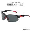 Gafas Deportivas de Moda Frescas Estilo Europeo y Americano para Exteriores Transfronterizas Visión Nocturna Oscurecimiento Gafas de Sol para Conducir y Ciclismo 864
