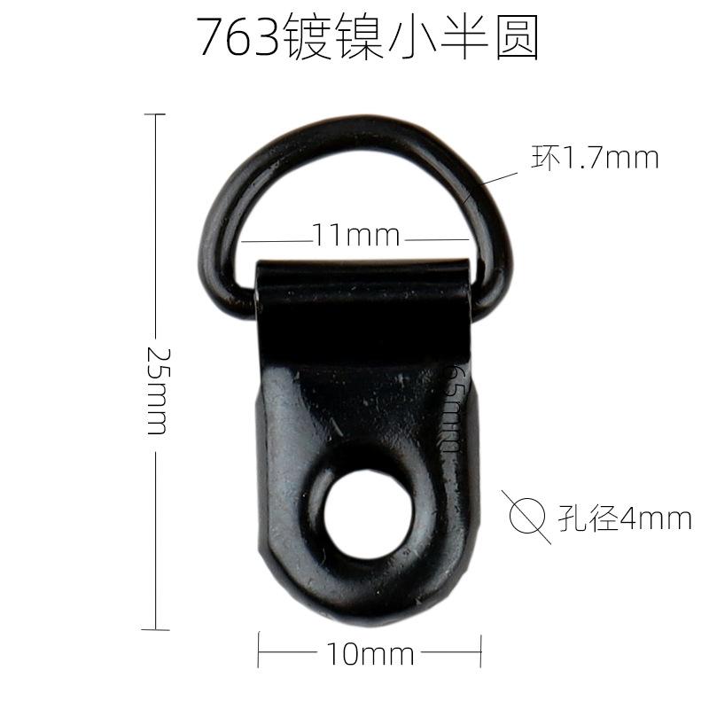 763镀镍尺寸图